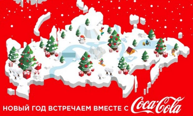 Coca-Cola social media backlash