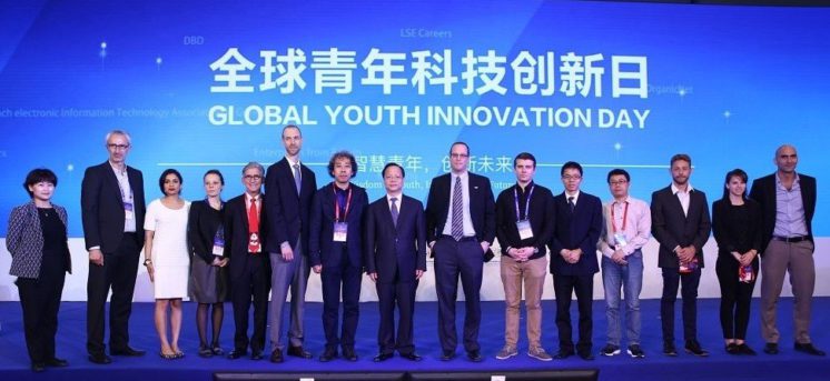 Participants at Global Innovation and Entrepreneurship Fair in China